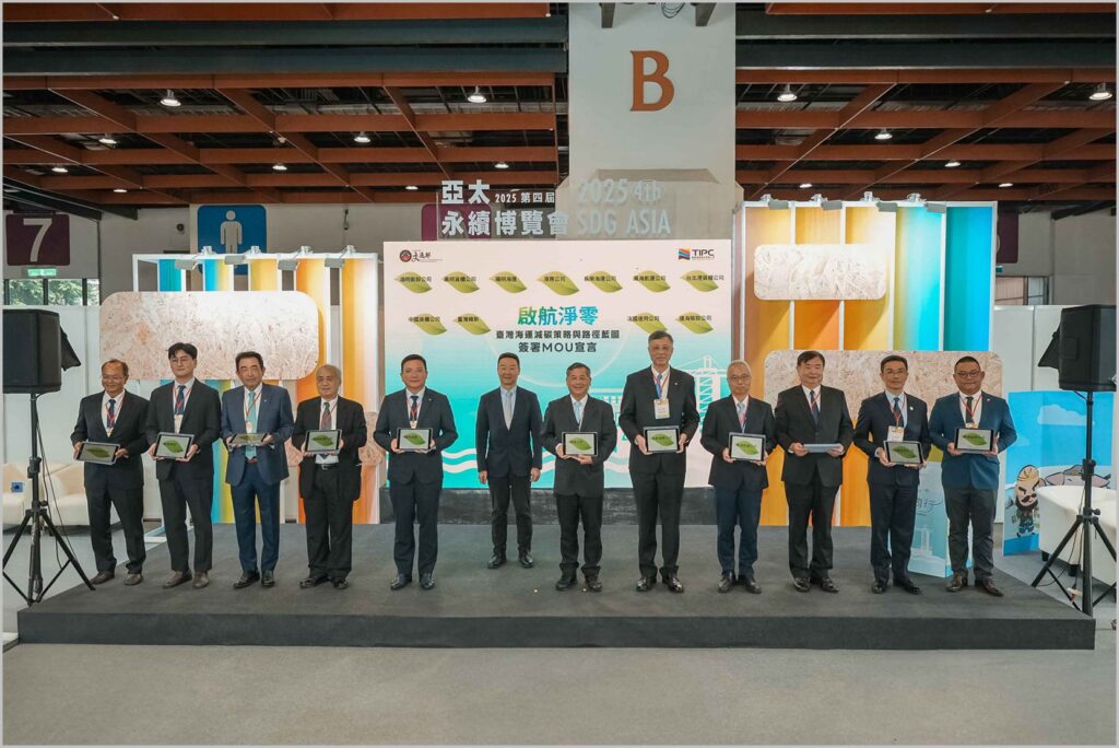 科資司推動「企業通勤碳足跡計畫」　攜手企業落實低碳永續行動