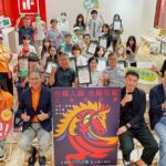 青年創意齊聚　「合庫人壽-合庫年獸」設計獎掀起文創新風潮