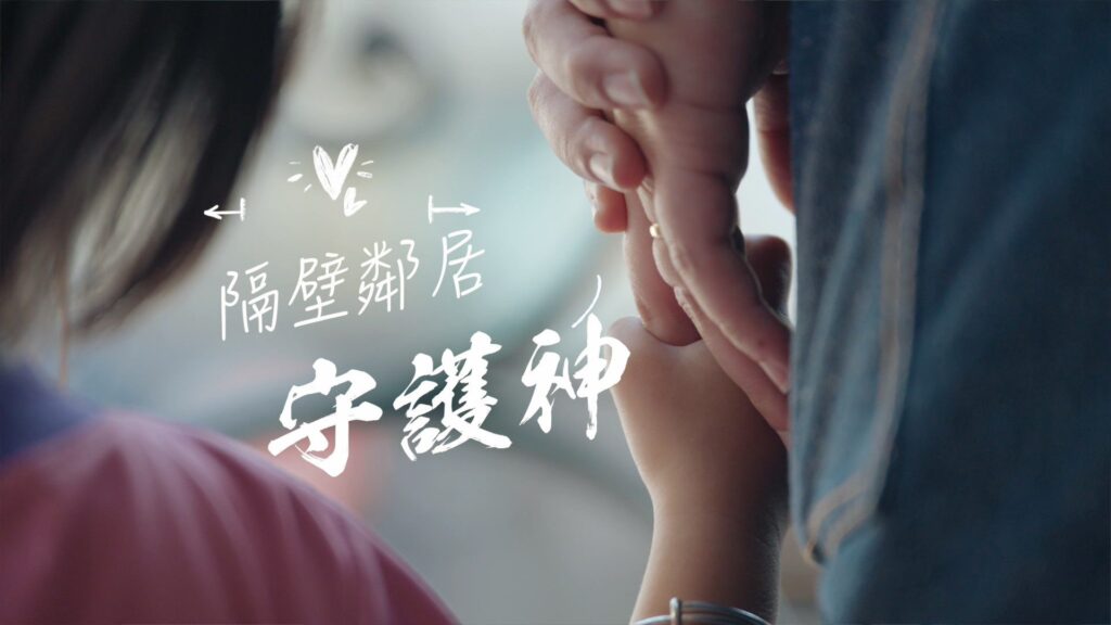 守護空氣與文化信仰並進　中市環保局微電影榮獲金鵰微電影銀獎肯定