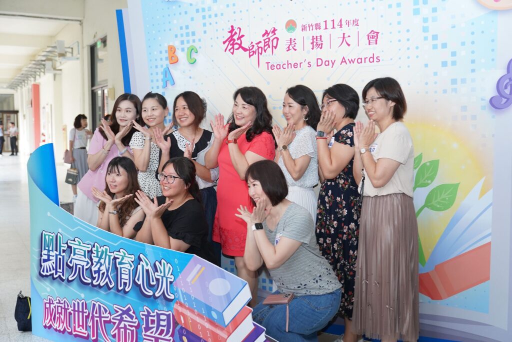 竹縣教師節表揚大會-楊文科：做老師後盾、發敬師獎勵金、考績獎金提前