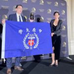 創新育成典範!中原大學榮獲全球「創新創業大學」獎項肯定