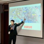 基隆安樂區聯絡道可行性評估說明會　廣納民意再行辦理路線評估