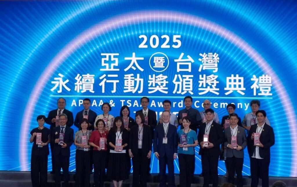 中市教育局推動環境永續教育 榮獲「2025第五屆tsaa台灣永續行動獎」銅級獎肯定