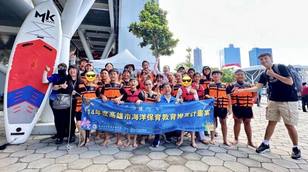 從山林走向海洋原鄉學童開啟　海洋保育教育新航線