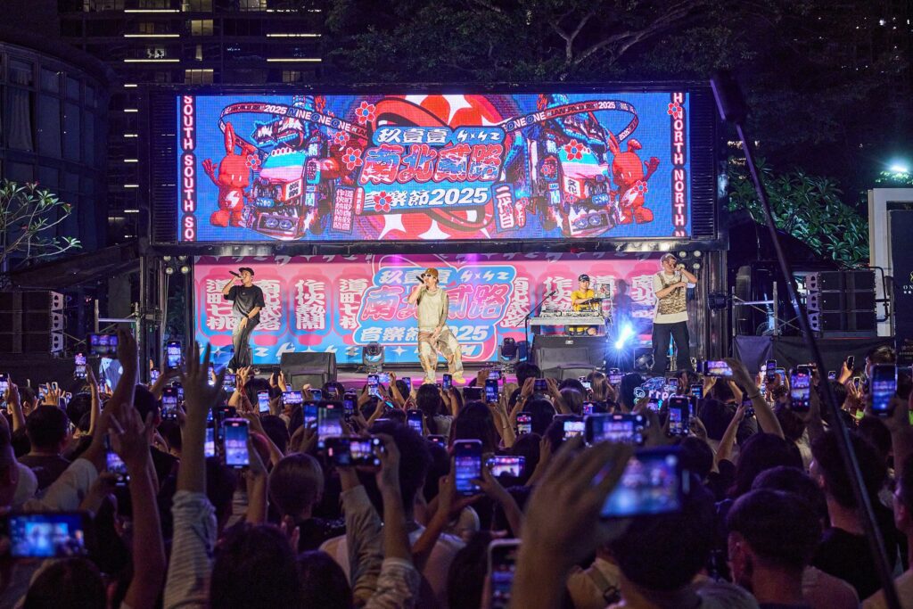 玖壹壹魅力火爆-把街頭變成大型音樂會-粉絲癱瘓台中老虎城