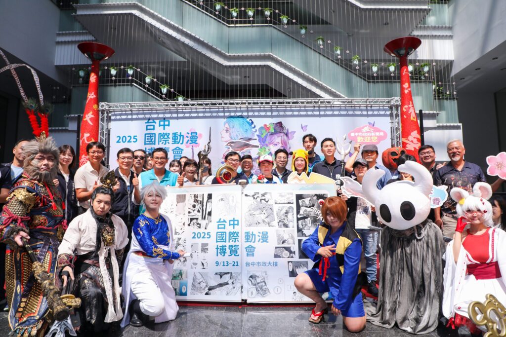 台中國際動漫博覽會市府登場! 盧市長化身《寶可夢》小智邀漫迷一同變身-共創台中傳說