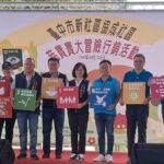 香菇知識闖關、風味料理超夯　中市「協成菇寶寶-親子大冒險」熱鬧登場！