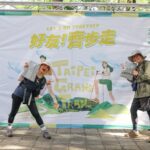 熱血攻頂九五峰！「好友齊步走」用汗水為友誼乾杯