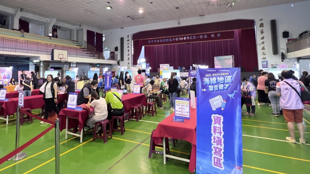 中市勞工局數位化徵才引風潮！　就業機會前進海線