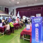 中市勞工局數位化徵才引風潮！　就業機會前進海線