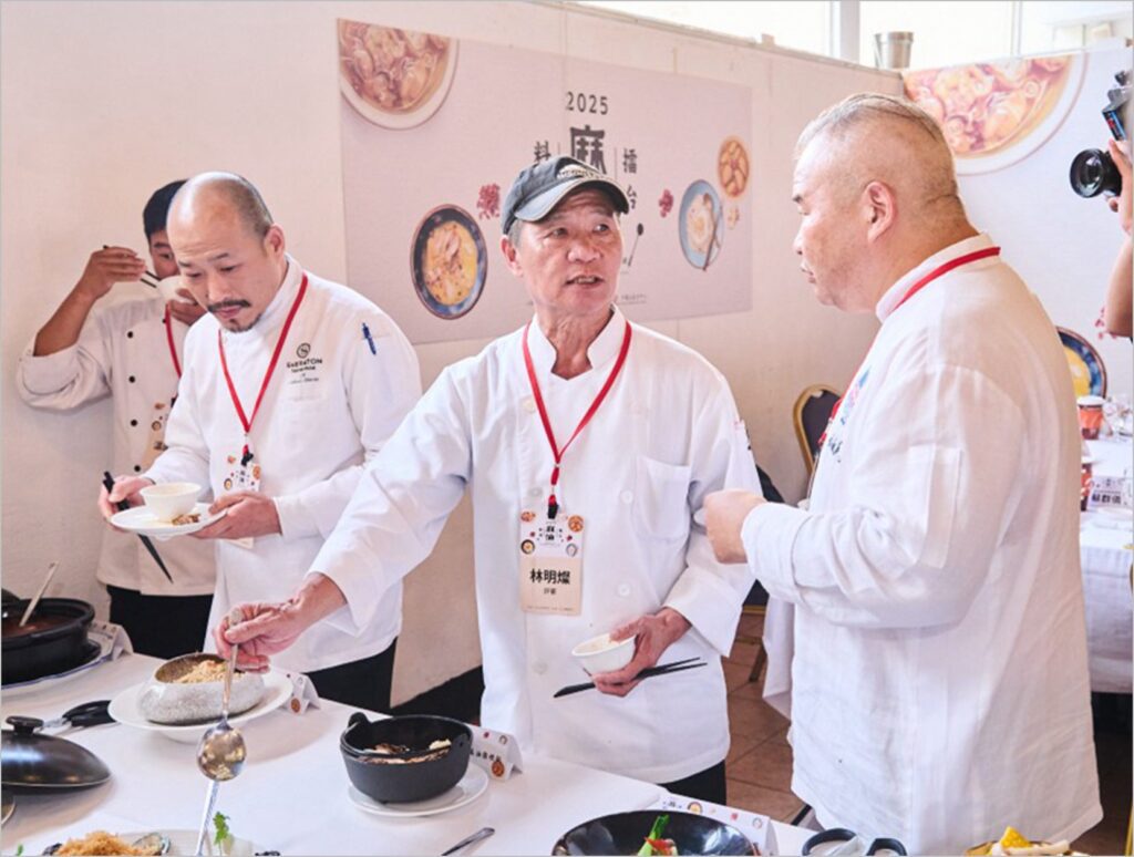 「2025麻油料理擂台競賽」20強pk-傳統-x-創新，10月26日決賽舞台見！