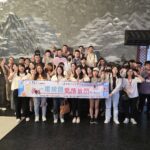 邱比特之箭「攝」中你心！　中市單身聯誼助攻15對心動連線-創八成三高配對率