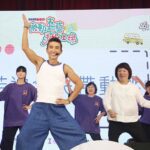 黃敏惠、潘若迪合體飆舞　領軍500青銀跳響「樂齡勇壯城」