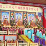 6000位僧眾四海雲來集—林口「國際供佛齋僧大會」嚴審戒牒，立規矩