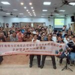 「原」來理財好簡單！　中市府原民會金融講座防詐、創業雙重加值