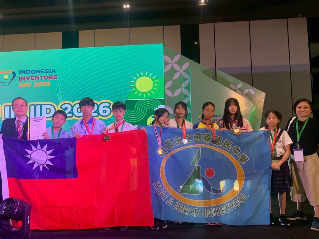 會稽國中等桃園10校聯軍揚威印尼　iyia發明競賽勇奪2金1銀1銅