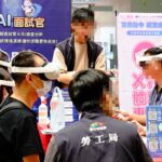 逾千職缺最高月薪69k等您挑戰！　中市護勞工挺山線徵才9/20登場