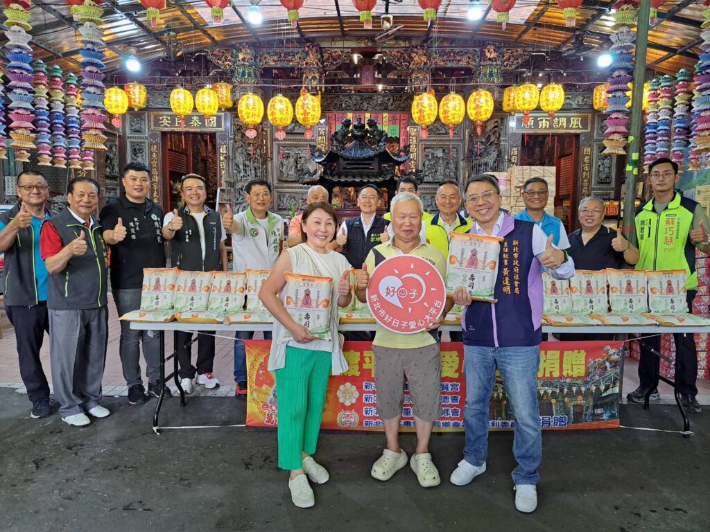 三重力行聖賢宮捐15,000斤平安米　汐止王母救世宮捐普渡物資及20萬