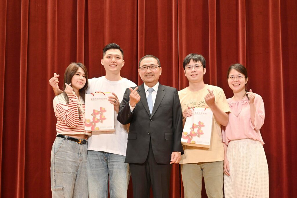 新北生育獎金、好孕專車服務再加碼　侯友宜：盼新人步入婚姻後樂於生育