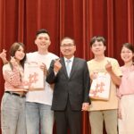 新北生育獎金、好孕專車服務再加碼　侯友宜：盼新人步入婚姻後樂於生育