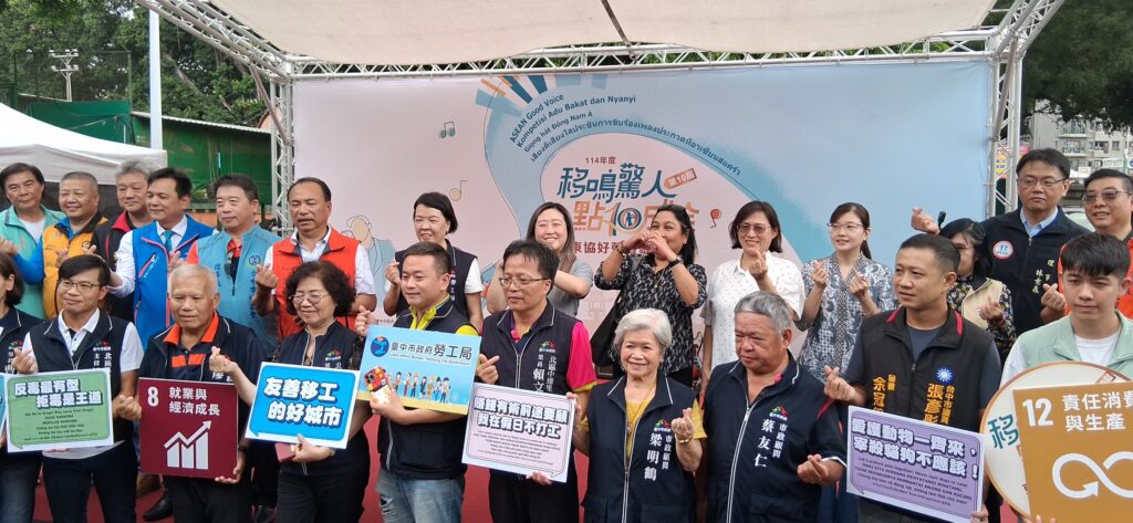 東協好聲音歌唱比賽昨熱鬧登場　近千民眾嗨翻台中