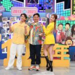 三立電視今年入圍10項-有線電視第一