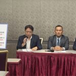 商發署核准新華泰富董事變更登記　公司復牌在即