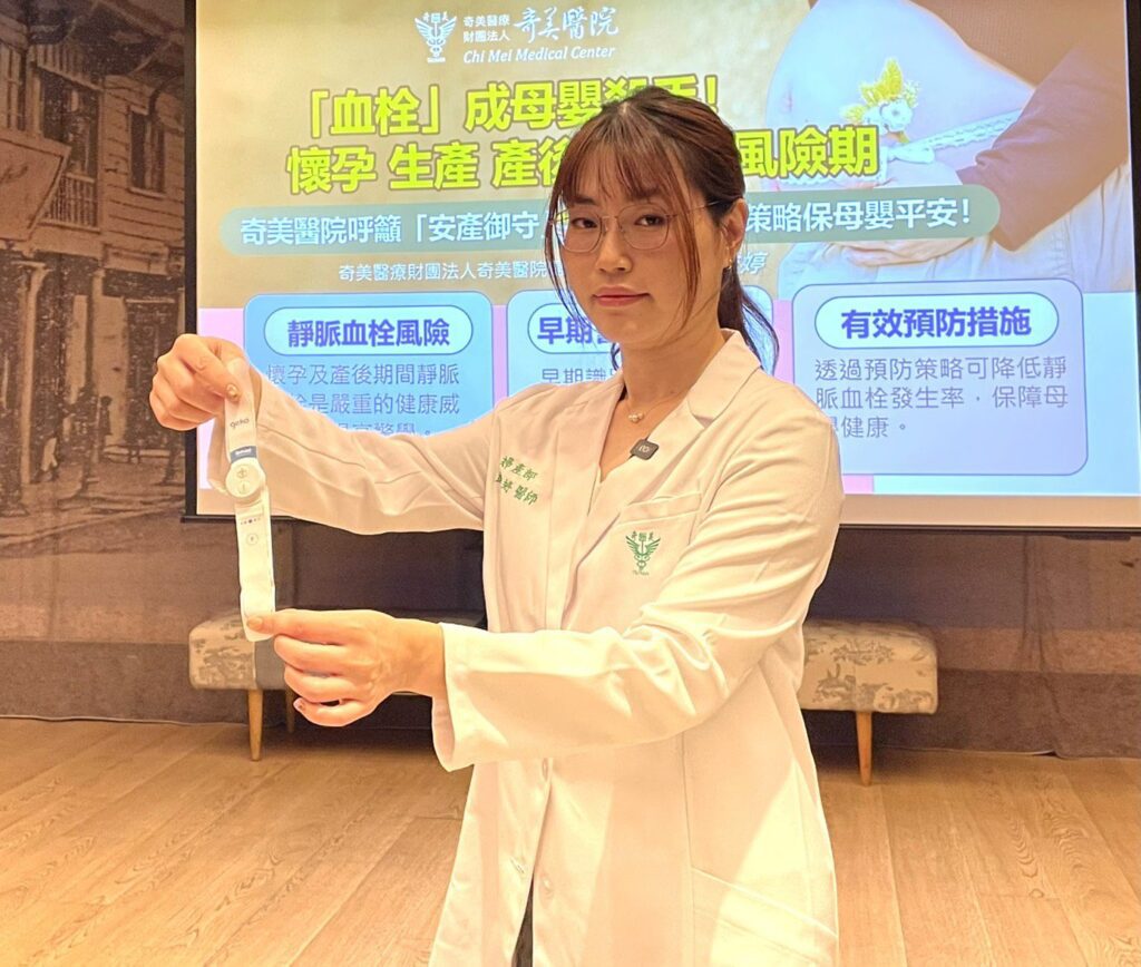 母嬰殺手「血栓」高居第二位，佔逾2成！-血液濃稠、循環不良、血管創傷-多重因素疊加-致孕婦風險升