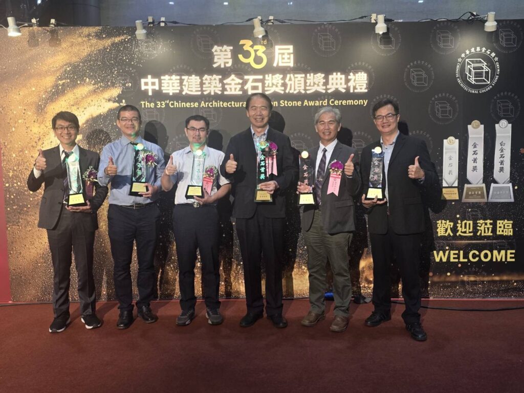 中市水利局勇奪5案金石獎　展現卓越成果