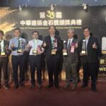 中市水利局勇奪5案金石獎　展現卓越成果