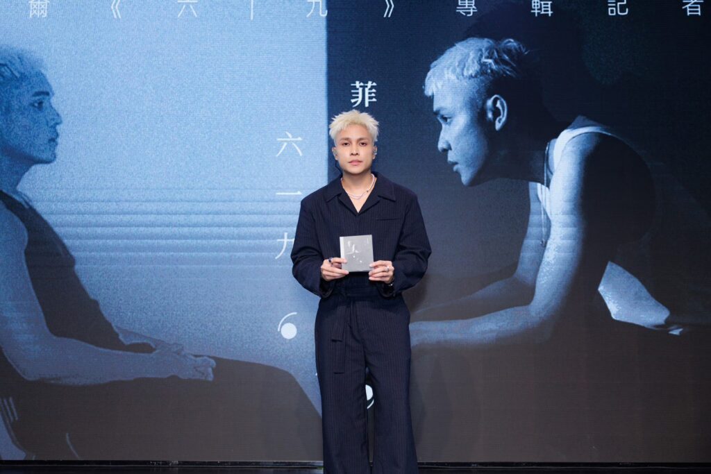 菲道爾創下9.4億點播驚人紀錄-趁勝追擊推出全新概念專輯