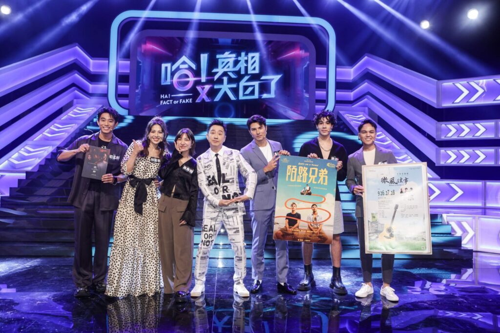 高雋雅神驗證「見紅就旺」林葉亭認證會讓人體溫變高-鳳小岳皺眉試圖理解