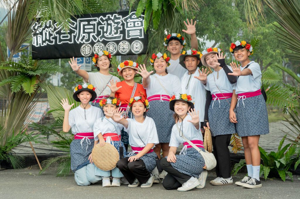 太魯閣族「燻食餐桌-」展現山林到餐桌的文化魅力