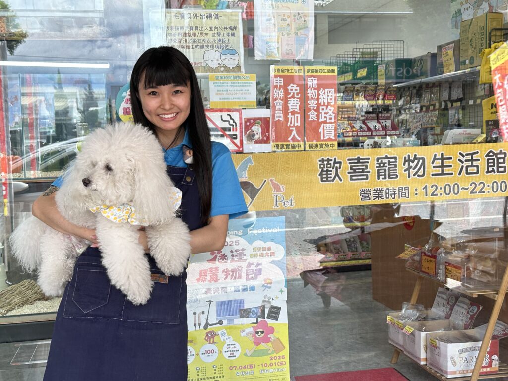 花蓮購物節「寵物友善週」登場　毛孩陪逛萌翻全場