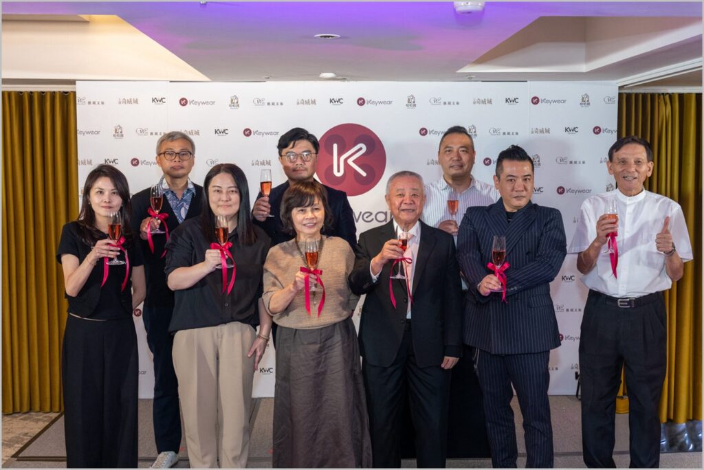 key-wear奇威名品走過48年　跨界布局展現多元經營實力