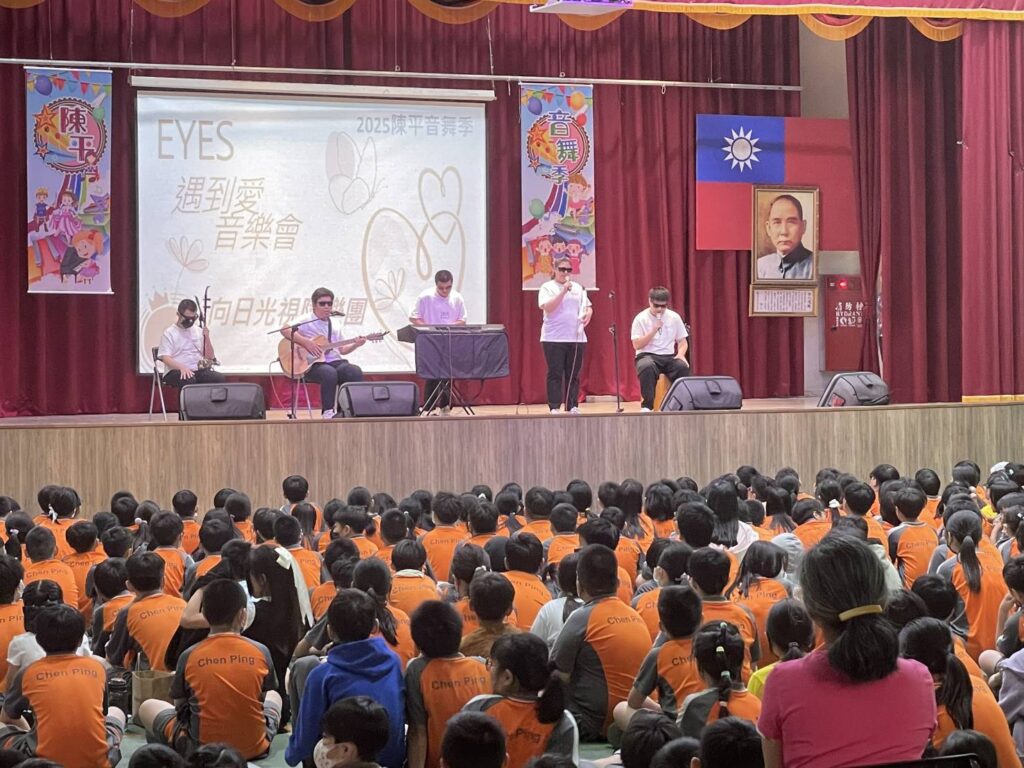 中市勞工局推廣視障樂團展演 傳遞多元就業支持