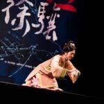 紀念乙未保臺戰役130周年　-2025精緻客家大戲《1895乙未英烈－徐驤》　-返徐驤妻子林石妹的第二故鄉　-9月21日六堆獻演