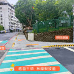 基隆市斥資逾5千萬改善校園通學步道　提升學童行走安全