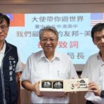 中市教育局推廣國際教育　20場「大使帶你遊世界」講座開鑼