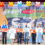 蔣萬安出席東園國小捷運共構大樓啟用　打造優質學習環境