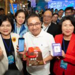 全國首創　新北、臺東、雲林三縣市跨域串聯　城市幣擴大流通再升級