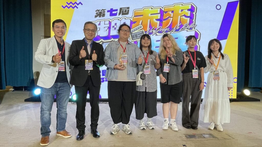 崑大視訊系用影像為霸凌議題發聲-「我的未來我作主」創作賽獲銅獎
