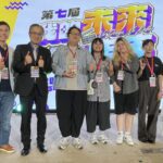 崑大視訊系用影像為霸凌議題發聲-「我的未來我作主」創作賽獲銅獎