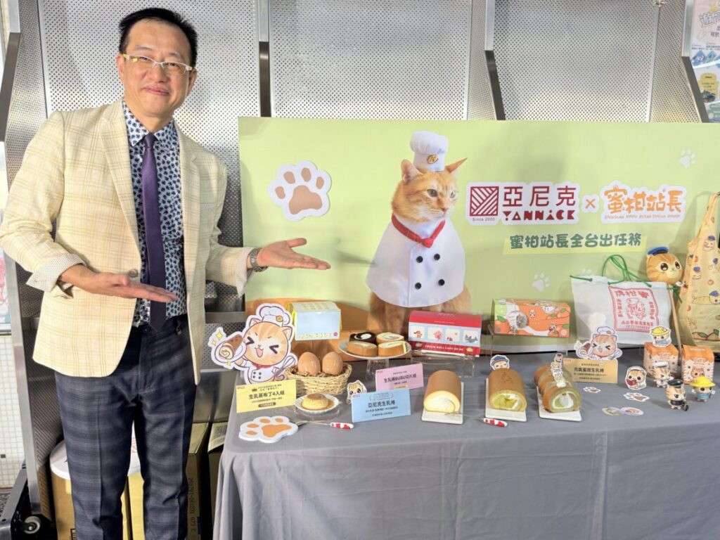 亞尼克-ytm-高雄捷運「10站」盛大啟動「烘焙奇”機”」　超前佈局搶南台灣軌道商機　聯手超人氣高捷「蜜柑站長」開賣生乳捲　