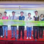 台糖2025公益路跑開放報名-12月6日相約尖山埤健康愛同行