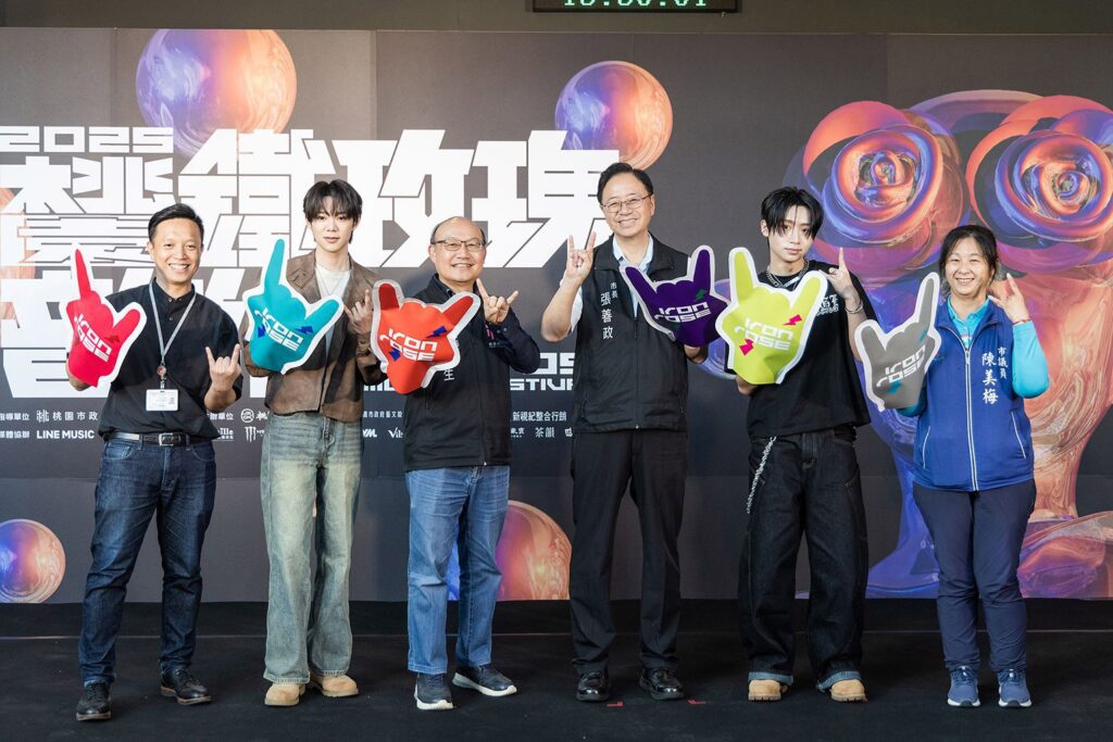 2025桃園鐵玫瑰音樂節熱力登場-arkis-ff.o-攜手高中職街舞團隊重溫男團經典組曲