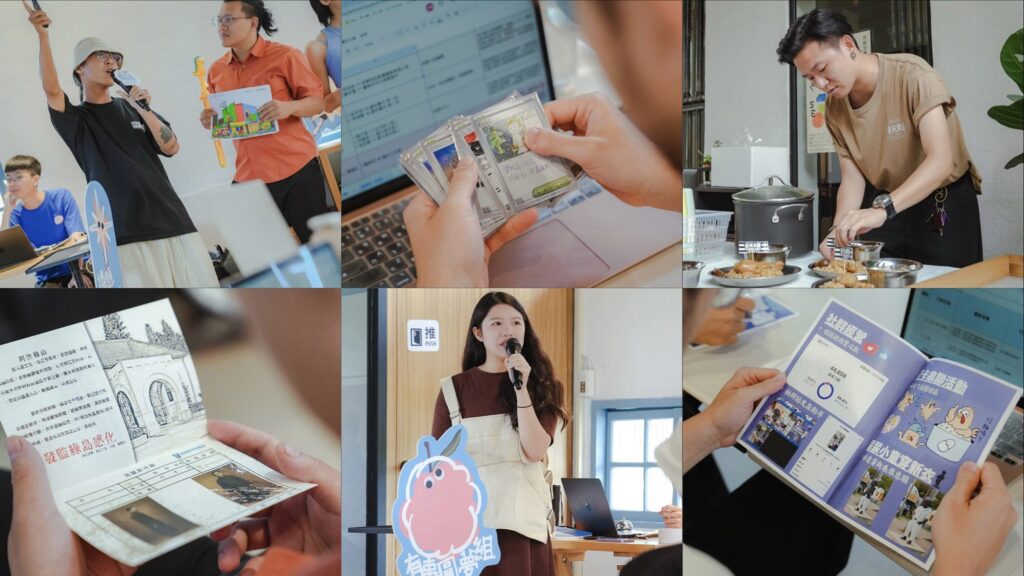 嘉義市推動「有事青年」六年有成　培育百餘團隊圓夢　翻轉城市想像