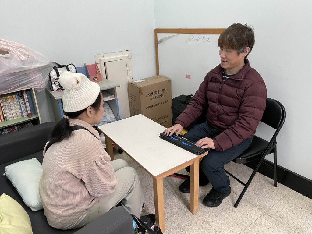 新北社會局樂明中心多元服務　視障青年小誼走出繭封的人生