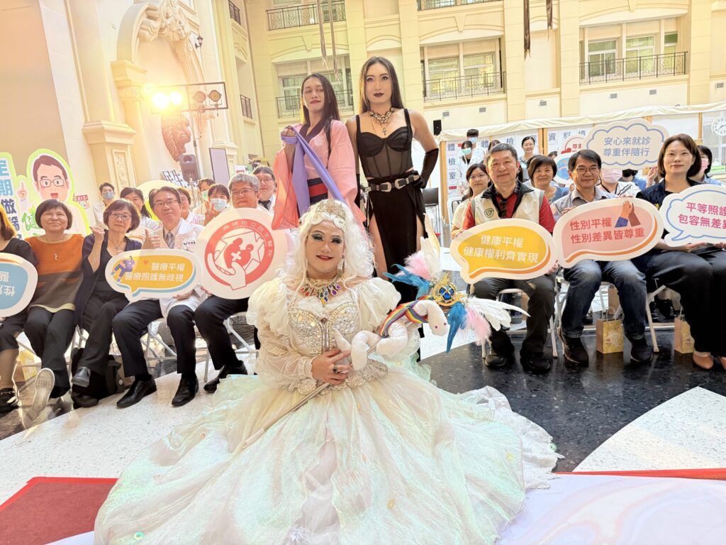 「性別友善•醫療平權」　民生醫院與52赫茲的鯨魚同行
