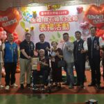 愛如金鑽、永恆璀璨- 大甲區慶祝114年金婚、鑽石婚及白金婚紀念活動